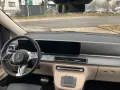 Mercedes-Benz 300 V Marco Polo 300 d RWD