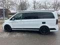 Mercedes-Benz 300 V Marco Polo 300 d RWD