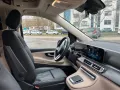 Mercedes-Benz 300 V Marco Polo 300 d RWD