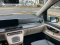 Mercedes-Benz 300 V Marco Polo 300 d RWD