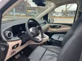 Mercedes-Benz 300 V Marco Polo 300 d RWD