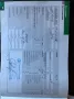 Mercedes-Benz CLK 200  Cabrio Kompressor/2HND/SHZ/NUR34624KM