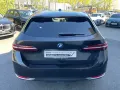 BMW 530e xDrive Tour -- Autobahnass. 360°Cam H&K