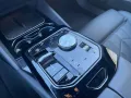 BMW 530e xDrive Tour -- Autobahnass. 360°Cam H&K