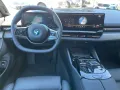 BMW 530e xDrive Tour -- Autobahnass. 360°Cam H&K