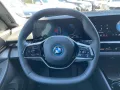 BMW 530e xDrive Tour -- Autobahnass. 360°Cam H&K
