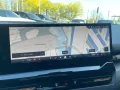 BMW 530e xDrive Tour -- Autobahnass. 360°Cam H&K