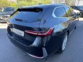 BMW 530e xDrive Tour -- Autobahnass. 360°Cam H&K