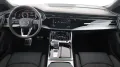 Audi Q8 50 TDI quattro