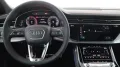 Audi Q8 50 TDI quattro