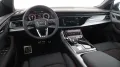 Audi Q8 50 TDI quattro