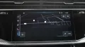 Audi Q8 50 TDI quattro