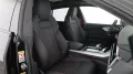 Audi Q8 50 TDI quattro