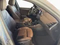 BMW X4 M40d Pano,AHK,Laser,DAPro,HUD,LivePro,Memory