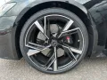 Audi RS6 Avant 4.0TFSI quattroPERFORMANCE VOLL CARBON