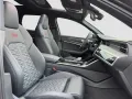 Audi RS6 Avant 4.0TFSI quattroPERFORMANCE VOLL CARBON
