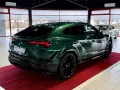 Lamborghini Urus S*PANO*B&O*KERAMIK*23Zoll