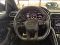 Lamborghini Urus S*PANO*B&O*KERAMIK*23Zoll