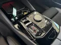BMW 530e Limousine