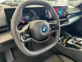 BMW 530e Limousine