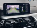 BMW 530e Touring