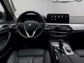 BMW 530e Touring