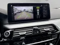BMW 530e Touring