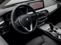 BMW 530e Touring