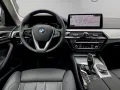 BMW 530e Touring
