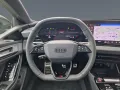 Audi A6 Avant e-tron performance S line Tech+ AHK B&O