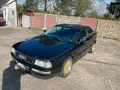 Audi Coupé 2.8 V6 174 PS H-Kennzeichen