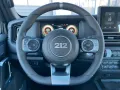 BAW 212 LED 360° Seilwinde Suchscheinwerfer SHD ...