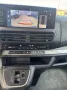 Citroën Jumpy Kombi M