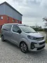 Citroën SpaceTourer 2.0 BlueHDi 180 Holidays