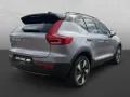 Volvo EX40 Single Motor Extended Range PLUS *AHK+GJR*