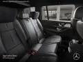 Mercedes-Benz GLS 450 d 4M AMG+NIGHT+PANO+360+AHK+MULTIBEAM+9G
