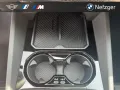 BMW M5 Limousine Leder Pano B&W Lenkradhzg