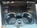 BMW M4 Comp. M xDrive Coupe Leder H&K HUD
