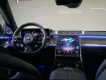 Mercedes-Benz S 63 AMG L E 4Matic+ Performance Exklusiv HUD 