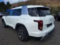 Ssangyong Torres 1.5 4x4*AUTOMATIC*! LEDER*NAVI*M+S*TOP!