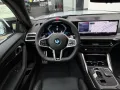 BMW M240i xDrive Coupé M Sport ACC AHK RFK NAVI LED