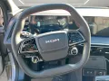 KGM Actyon