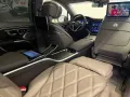 Mercedes-Benz Maybach EQS SUV 680 Traumausstattung !!!