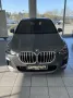 BMW 218i MSport