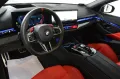 BMW M5 Touring 360 BOWERS DR.ASS.PRO SITZBELÜFT PANO