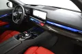BMW M5 Touring 360 BOWERS DR.ASS.PRO SITZBELÜFT PANO