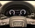 Audi AUDI Q7 3.0 TDI MHEV TIPTRONIC QUATTRO S-LINE ED