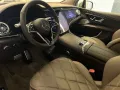 Maybach EQS SUV 680 - Traumausstattung !!!