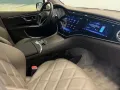 Maybach EQS SUV 680 - Traumausstattung !!!