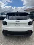 Jeep Avenger The North Face Mild-Hybrid 4xe